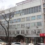 Заключение о техническом состояний здания, расположенного по адресу: г. Алматы, Алмалинский район, ул. Богенбай батыра, д.148.